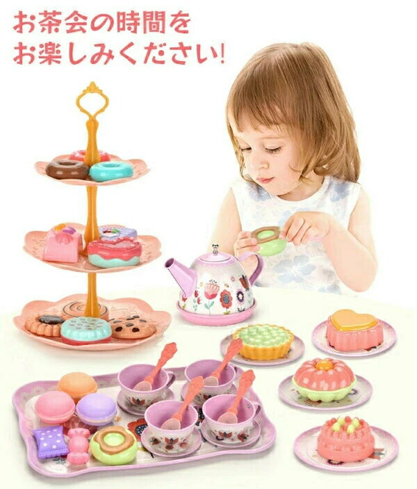 おままごと セット クッキー ケーキ いちご 果物 スウィートカフェ 女の子 孫 キッズ 幼児 幼稚園 入園祝い ままごとセット ごっこ遊び お料理 お食事 おもちゃ お店屋さん 知育玩具 1歳 2歳 3歳 4歳 誕生日 クリスマス プレゼント