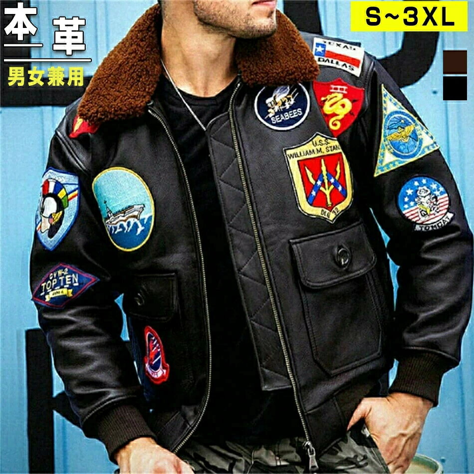 商品画像2
