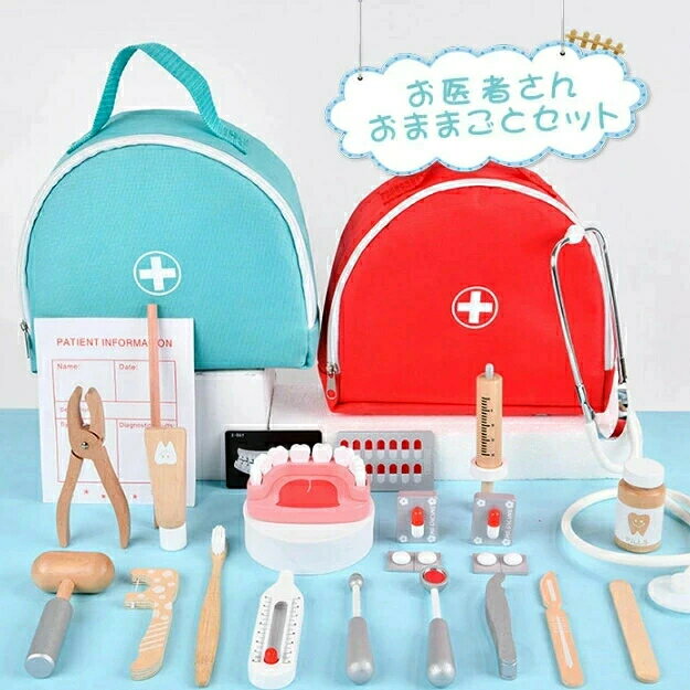 商品詳細 材質 木製 重さ 0.7kg 個数 16個 カラー 商品は、モニターによって色合いが異なって見える場合があります。 対象年齢 2.5歳～ 生産国 中国 ご用途： 出産祝い　出産　誕生日　お誕生日　100日祝い　バースデー　ハーフバースデー　記念　記念日　御祝い　お祝い　御祝　お祝　ベビー　ギフト　プレゼント　女の子　男の子　おもちゃ　木製玩具