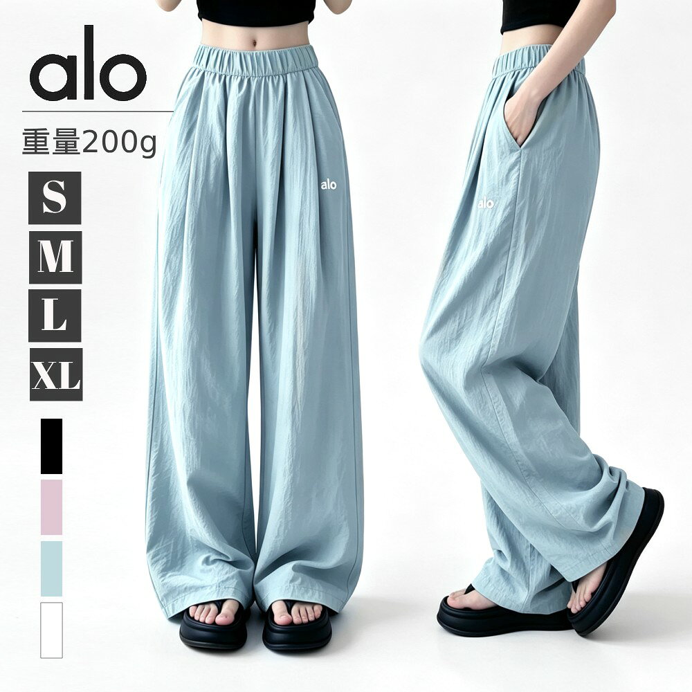 楽天市場】aloyoga レギンス（レディースファッション）の通販
