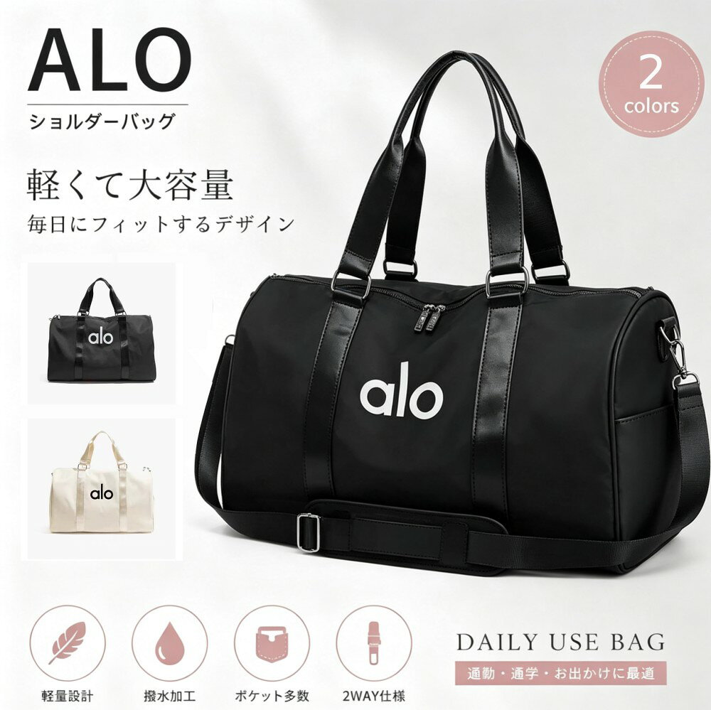 楽天市場】ELORG（バッグ・ケース｜ゴルフ）：スポーツ・アウトドアの通販