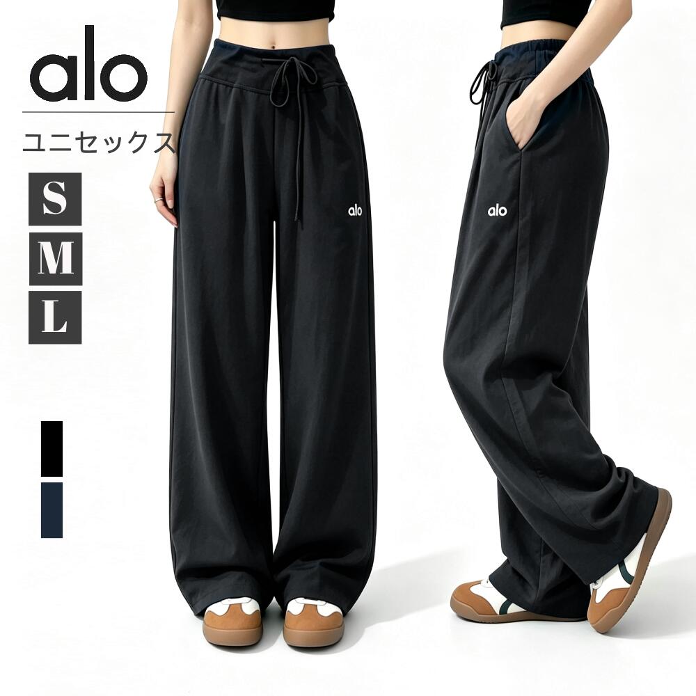 楽天市場】alo yoga メンズ（キッズ・ベビー・マタニティ）の通販