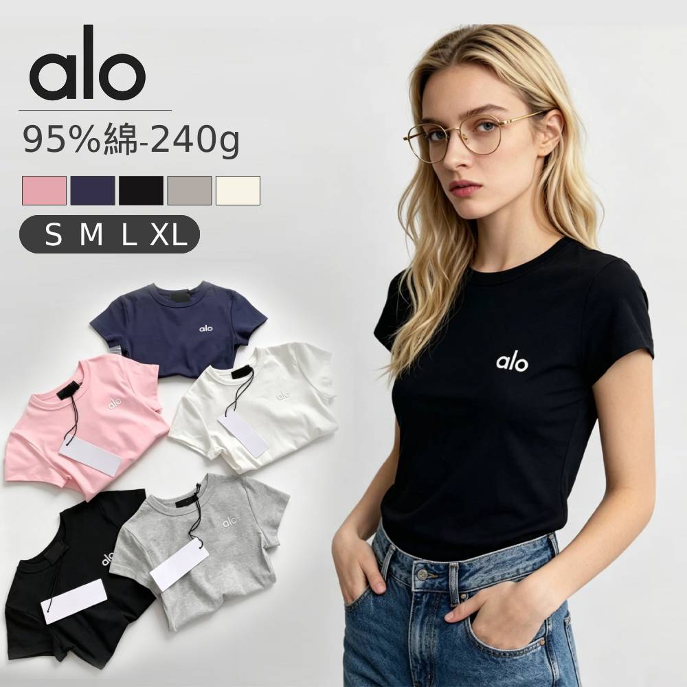 楽天市場】Alo Yoga（トップス｜レディースファッション）の通販