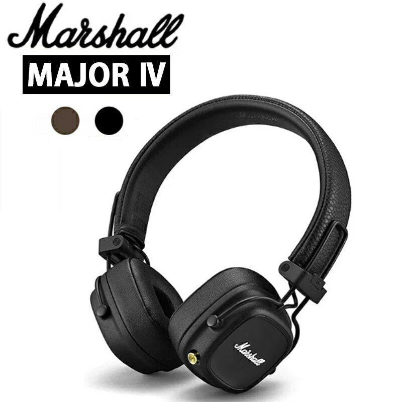 【クーポン利用で9,800円×10倍ポイント】Marshall マーシャル Marshall MAJOR IV BLUETOOTH メジャー4 ブルートゥース ワイヤレスヘッドホン Bluetooth対応ダイナミック密閉型ヘッドホン Marshall MAJOR4 ワイヤレス ヘッドホン 最大80時間連続再生バッテリ