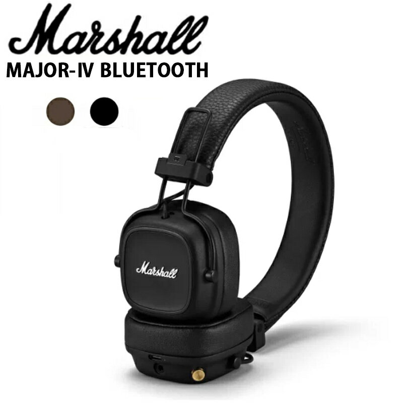 【クーポン利用で9,800円×10倍ポイント】Marshall マーシャル Marshall MAJOR IV BLUETOOTH メジャー4 ブルートゥース ワイヤレスヘッドホン Bluetooth対応ダイナミック密閉型ヘッドホン Marshall MAJOR4 ワイヤレス ヘッドホン 最大80時間連続再生バッテリ
