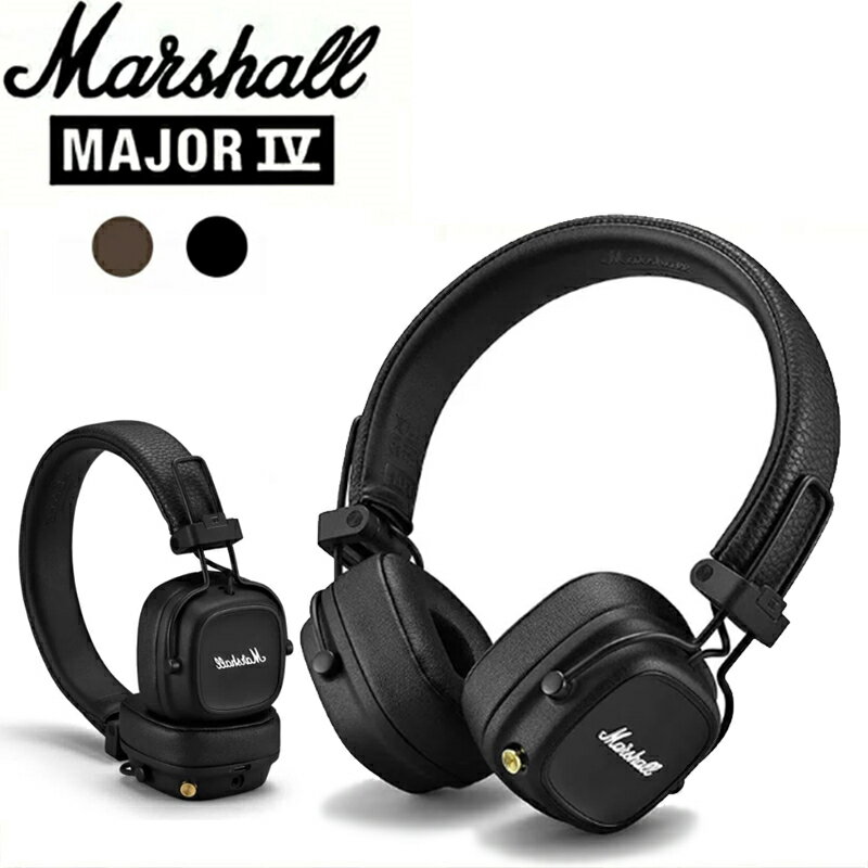 【期間限定10倍ポイント×クーポン利用で9,800円】Marshall マーシャル Marshall MAJOR IV BLUETOOTH メジャー4 ブルートゥース ワイヤレスヘッドホン Bluetooth対応ダイナミック密閉型ヘッドホン Marshall MAJOR4 ワイヤレス ヘッドホン 最大80時間連続再生バッテリ
