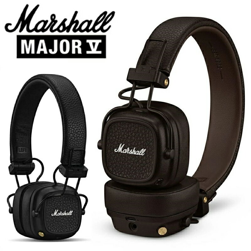 ＼P10倍+5000円OFF→10,800円！／Marshall マーシャル Marshall Major V BLUETOOTH メジャー5 ブルートゥース ワイヤレスヘッドホン マーシャルヘッドホン 密閉型 折り畳 オンイヤー 約100時間のワイヤレス再生 Marshall MAJOR5 ワイヤレス ヘッドホン