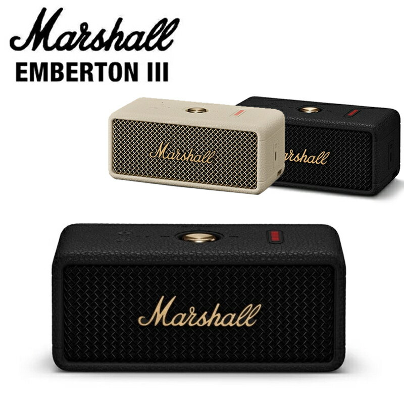 楽天市場】marshall embertonの通販