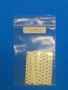 チップ抵抗袋CRP1608-123D※ご注文時抵抗値選択※抵抗値 : 10KΩ〜91KΩ