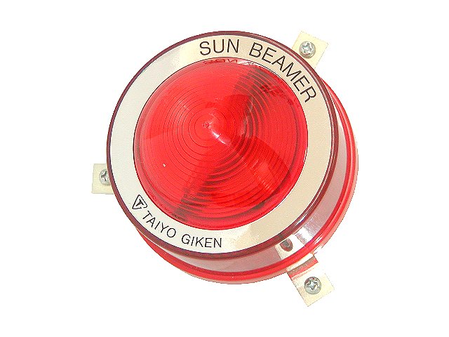 サンビーマー　BG-100-R-F　点滅発光　赤レンズ　防滴構造キセノンフラッシュランプ　点滅灯※ご注文時選択項目※取付方式：　Z型金具/M4ボルト