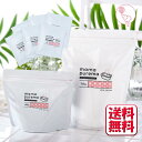 ママプレマ 無添加 ボディ洗浄料 入浴化粧料 界面活性剤・防腐剤・石油由来成分・アルコール・香料 不使用 送料無料 【ライトウェーブ】 やさしい暮らし mamapurema(4)