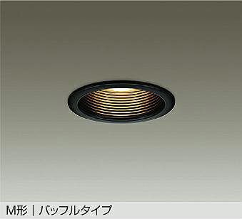 樂天商城 - DDL-3760YBE 大光電機 LEDダウンライト M型 埋込径Φ100 白熱灯60W相当 電球色