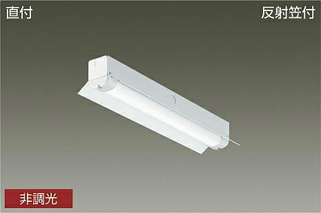 DAIKO ŵ LED ѥ١饤(˥å) LZW-93070XWE