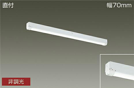 DAIKO ŵ LED ѥ١饤(˥å) LZW-93071XWE