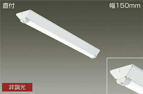 DAIKO ŵ LED ѥ١饤(˥å) LZW-93072XWE