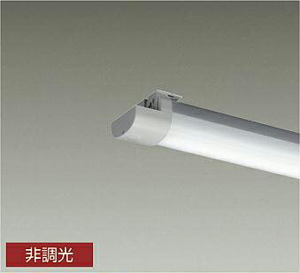 DAIKO 大光電機 LED 軒下用ベースライト用ユニット(本体別売) LZA-93076YE