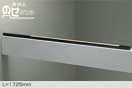 樂天商城 - DSY-4633YBGE 大光電機 LED 間接照明 全長1750mm 床付専用 電球色 調光可能