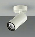 LZS-9117YWN5 大光電機 LED フランジタイプスポットライト ダイクロハロゲン75W形65W相当 高演色Ra93 電球色 3000K 位相制御調光タ...