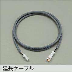 樂天商城 - DP-40170 大光電機 LED ライン照明用 延長接続ケーブル
