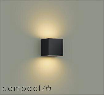 DBK-42221Y 大光電機 LED ブラケット 白熱灯60W相当 電球色 天井・壁付兼用