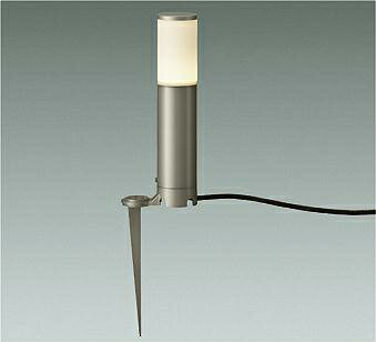 DWP-42429Y 大光電機 LED スパイク式ガーデンライト 地上高 H370mm 電球色