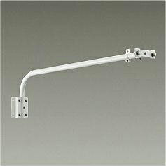 樂天商城 - LZA-93574E 大光電機 LED 防雨型スポットライト用 L900 L形アーム