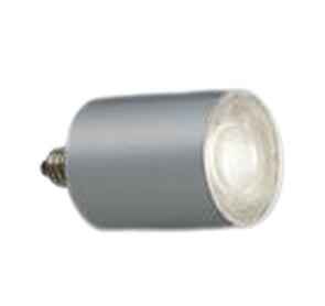 LZA-93790CSB 大光電機 LED ランプ 12Vダイクロハロゲン35W相当 電球色 2200K 超広角形