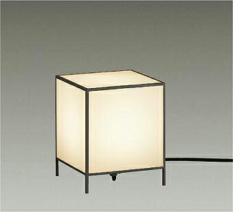 LZW-93855LS 大光電機 LED 防雨型 和風スタンド キャプタイヤー5M付 電球色