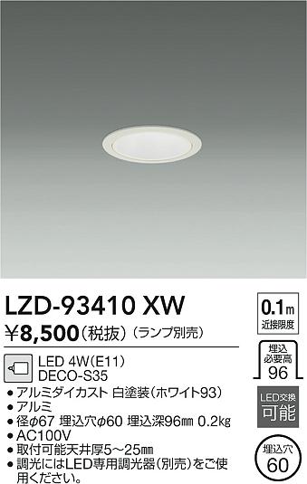 サンプル画像2