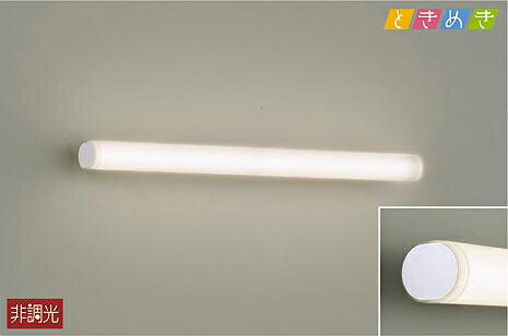 樂天商城 - DAIKO 大光電機 LEDブラケット DBK-40424A