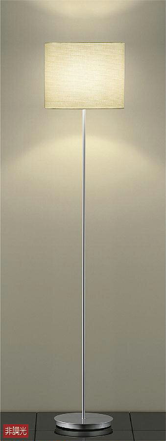 DAIKO 大光電機 LEDスタンド DST-39531Y