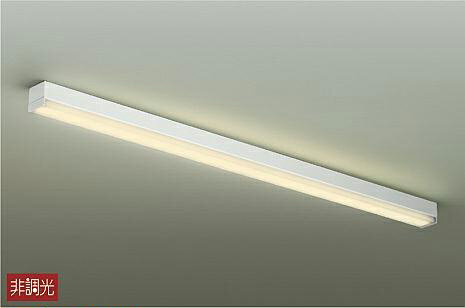 DAIKO 大光電機 LED天井・壁付兼用キッチンライト DCL-40912Y