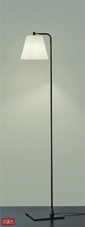 Orchid Lamps - DAIKO 大光電機 LEDスタンド DST-41297Y
