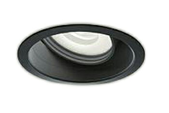 DAIKO 大光電機 LED生鮮食品用ユニバーサルダウンライト(電源別売) LZD-93050TBM