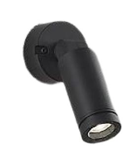 DAIKO 大光電機 アウトドアスポット(ランプ別売) LZW-93425XB