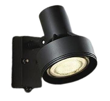 DAIKO 大光電機 人感センサ付LEDアウトドアスポット(ランプ別売) DOL-3764XB