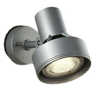 DAIKO 大光電機 LEDアウトドアスポットライト(ランプ別売) DOL-3765XS