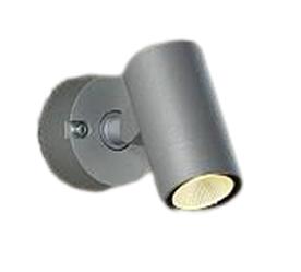 DAIKO 大光電機 LEDアウトドアスポットライト DOL-4824YS