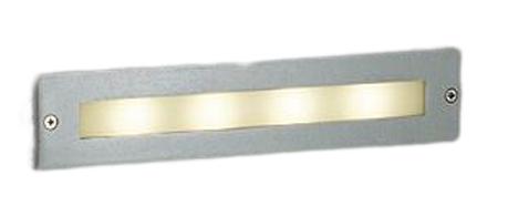 DAIKO 大光電機 LEDアウトドアフットライトLZW-91575YS