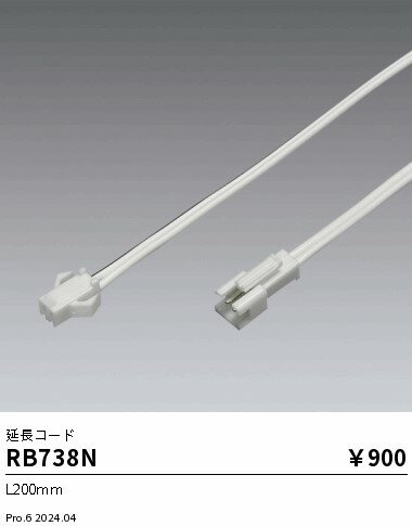 ENDO ��ƣ���� LED���ܾ����ѱ�Ĺ������ RB738N