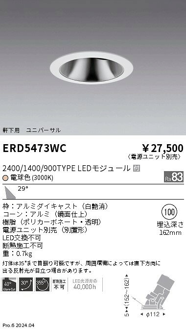 サンプル画像2