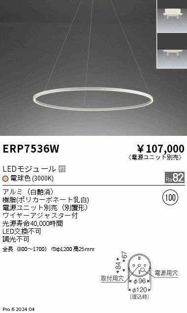 ダクトレール スポットライト 10W 大光量1180LM 100W相当 レールライト スポットライトライティングレール LED一体型照明 LEDスポットライト ライティングレール用スポットライト ダクトレール用スポットライト COB 演色性RA96.5