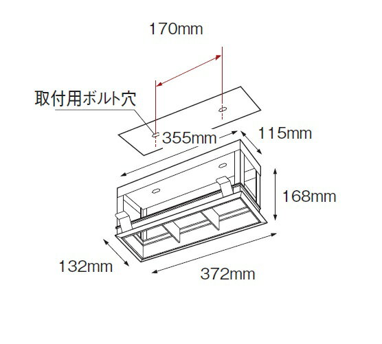 乐天商城 - B666BA ENDO照明 遠藤照明 【メーカー直送】 3灯用ハウジング