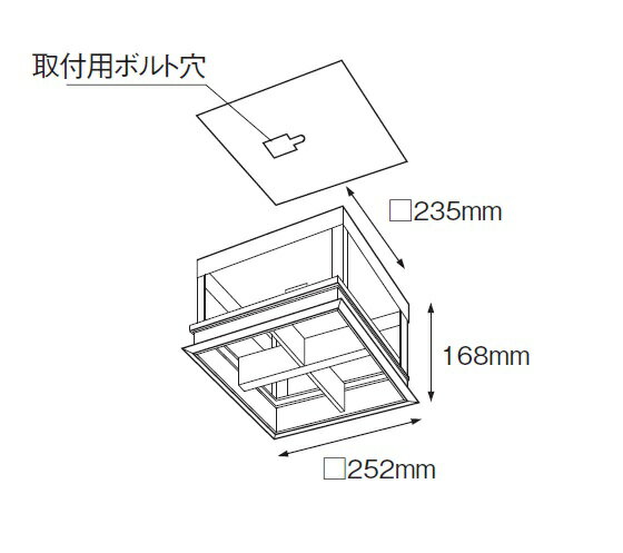 ENDO 遠藤照明 4灯用ハウジング(電源・灯具別売) B667WA