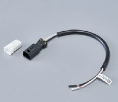 ENDO 遠藤照明 LED間接照明用延長コード RB711N(3.0)