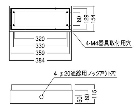 樂天商城 - ENDO 遠藤照明 LEDフットライト用取付ボックス B465N