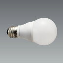 ENDO 遠藤照明 LED位相制御調光ランプ RAD902L