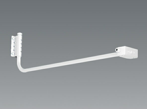 ENDO 遠藤照明(V) LED看板灯スポットラ