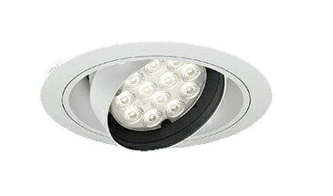 ERD7336W 遠藤照明 LED ユニバーサルダ�