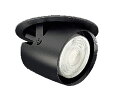 ENDO 遠藤照明 LEDダウンスポット(電源ユニット別売) ERD6779B